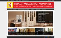 pmktula.ru
