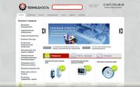pneumotd.ru
