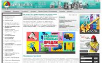 pnevmo.ru