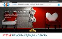 podu6ka.ru