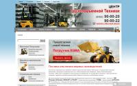 pogruzi12.ru