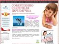 pohemyhka.ru
