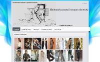 pohiv.com