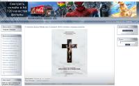 poiskhd.ucoz.ru