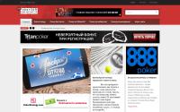 poker365.ru