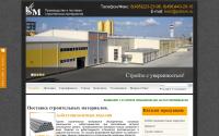 poksm.ru