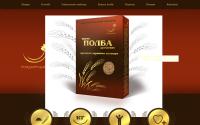 polba18.ru