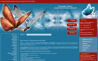 polet-print.ru