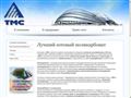 polikarbonat43.ru