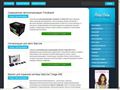 poly-poly.com