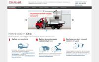 polycar.com.ua