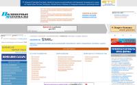 polymerbranch.com