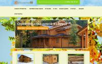 pomestie-53.ru