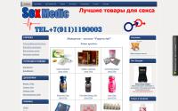 poppersclub.ru