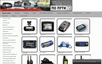 poputimarket.com