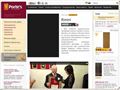 portes.com.ua