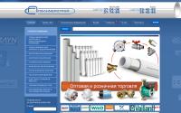 postavkatrub.ru