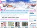 postelrf.ru