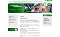 postroimvspb.ru