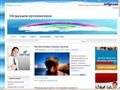 poswetutur.ru