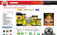 powermanshop.com.ua