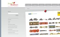 ppagromarket.com