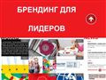 ppc.in.ua