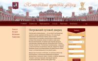 ppd.mos.ru