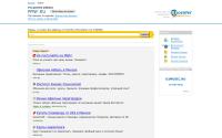 ppnf.ru