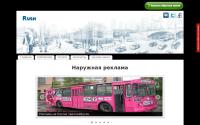 pr-rush.ru