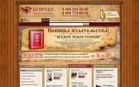prav-knigi.ru