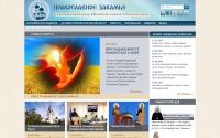 pravchelny.ru