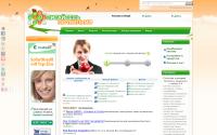 pravilno.com