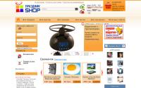 prazdnik-shop.com.ua