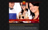 prazdniktut.com