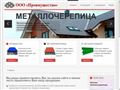 preimushestvo.com