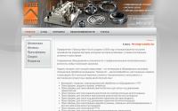 press-shtamp.ru