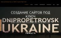 prestige.dp.ua