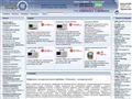 priborm.ru