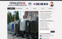 pricepok.ru