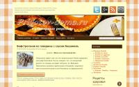 prigotov-doma.ru