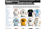 prikolnyie-maiki.ru