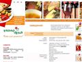 primavera-cafe.ru