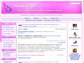 prime-sex.ru