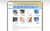 primoplast.ru