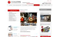 print.laserstyle.ru