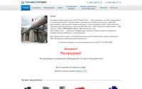 privodplus.ru