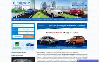 probeg52.ru