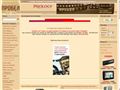 probel.by