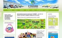 prodsplav.ru
